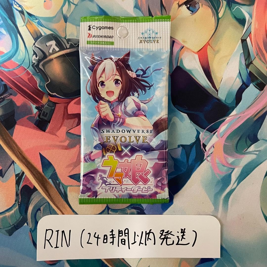 シャドウバース エボルヴ メジロマックイーン SP SP メジロ